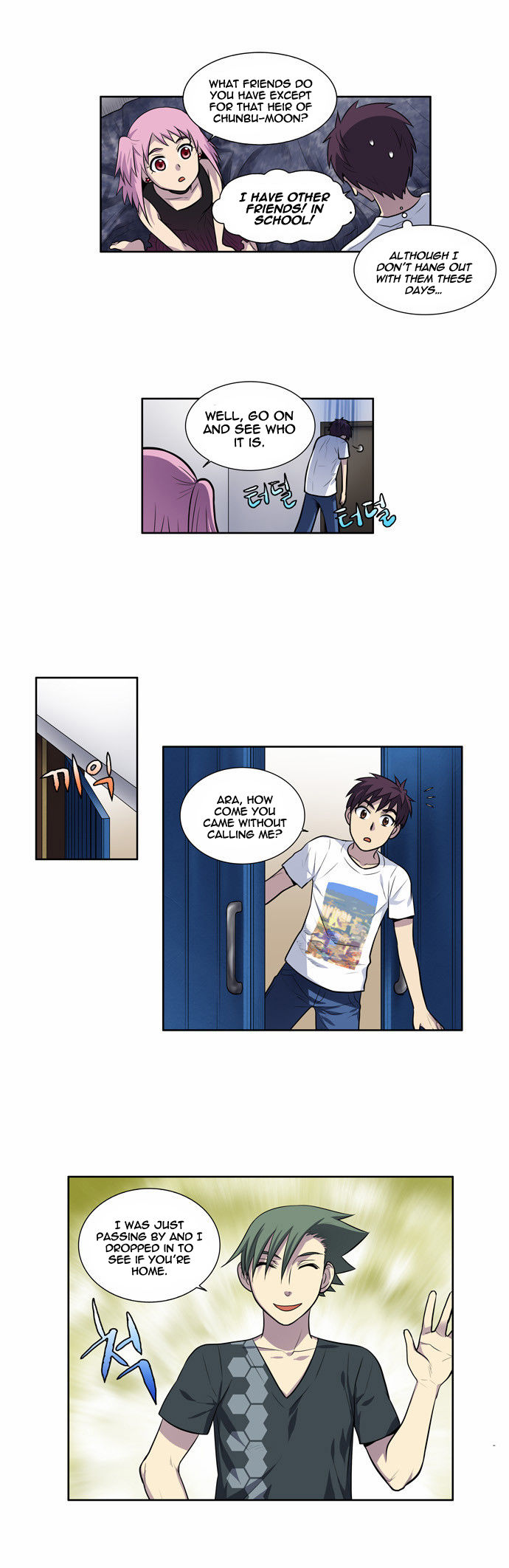 The Gamer Chapter 96 page 7 - Chapter 96