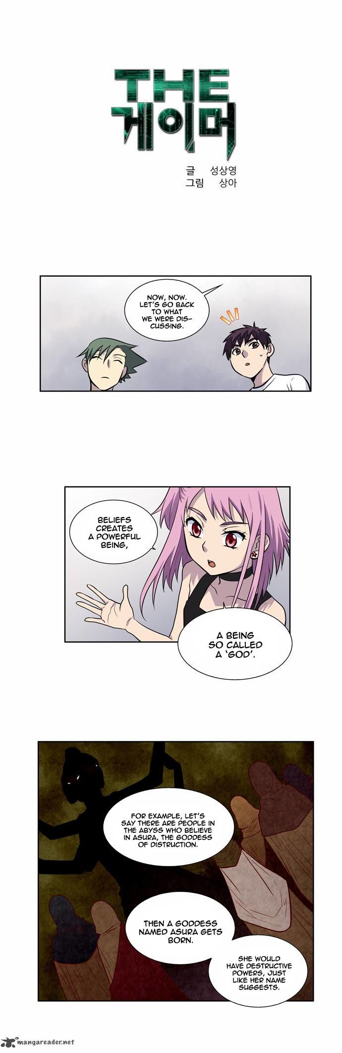 The Gamer Chapter 97 page 1 - Chapter 97