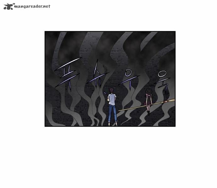 The Gamer Chapter 97 page 16 - Chapter 97