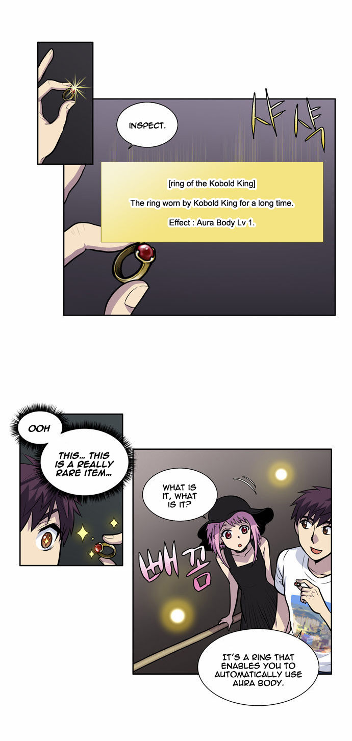 The Gamer Chapter 98 page 3 - Chapter 98