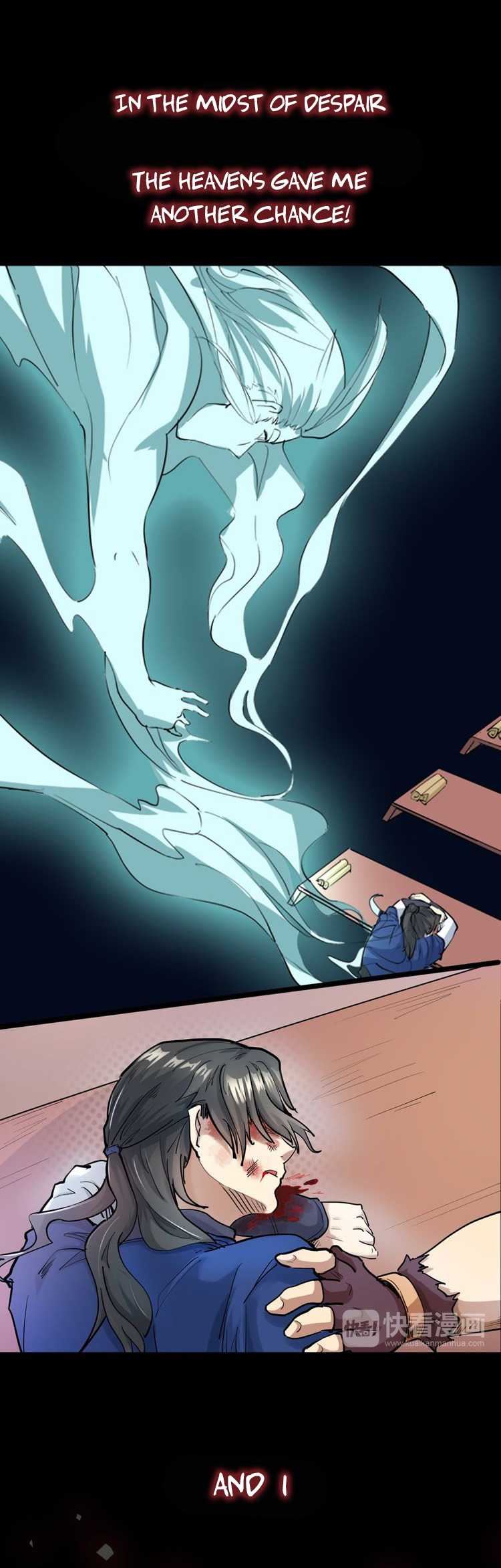 The Gateway of Revolution Chapter 0.2 page 5 - Chapter 0.2: The Rebirth of a Strong Hero Burning with Potential
