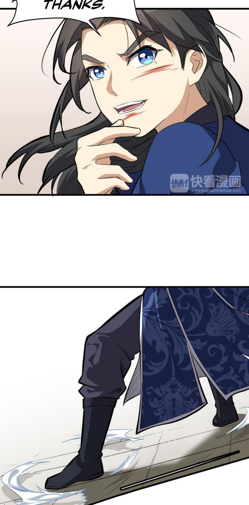 The Gateway of Revolution Chapter 11 page 10 - Chapter 11: Borrowing The Wine Banner