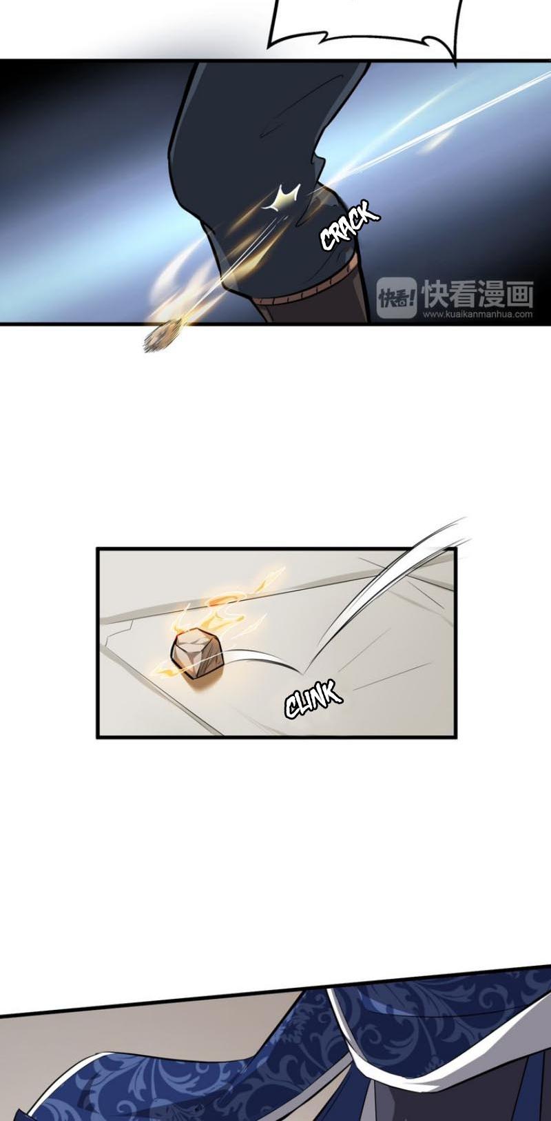 The Gateway of Revolution Chapter 11 page 7 - Chapter 11: Borrowing The Wine Banner