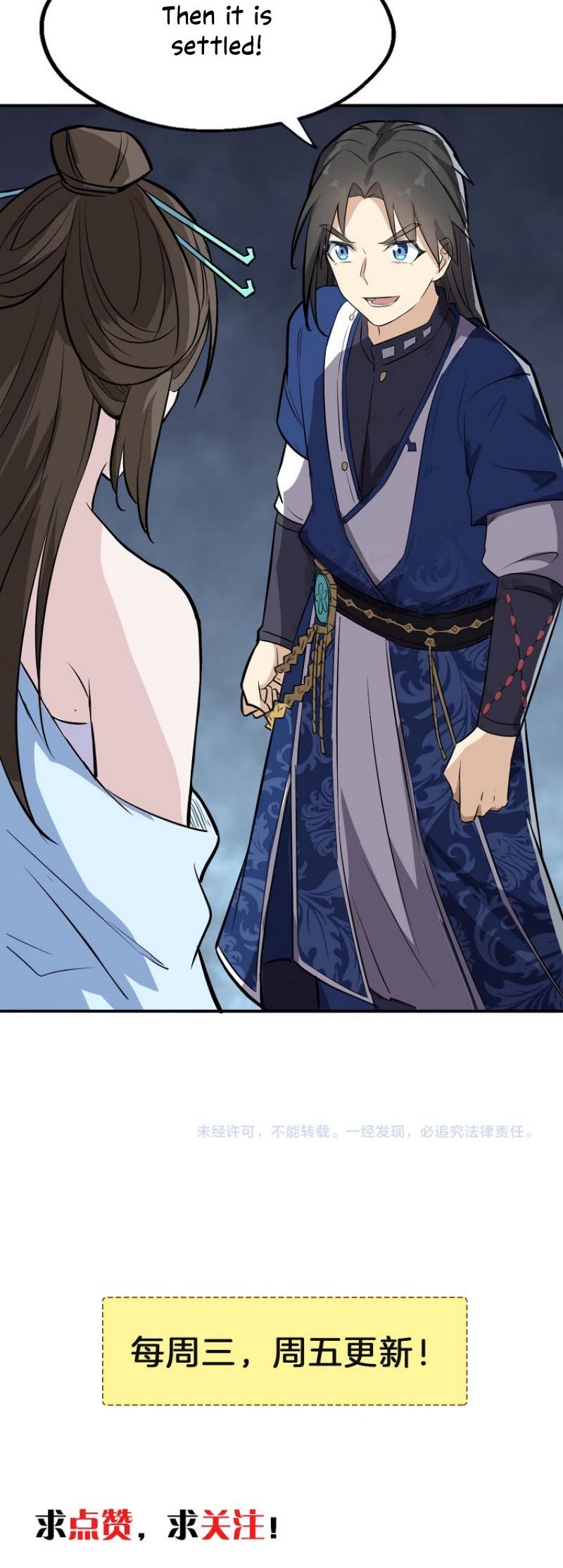 The Gateway of Revolution Chapter 15 page 32 - Chapter 15: Core Cleansing