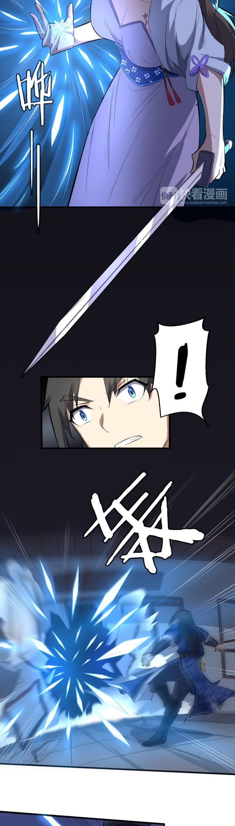 The Gateway of Revolution Chapter 15 page 7 - Chapter 15: Core Cleansing