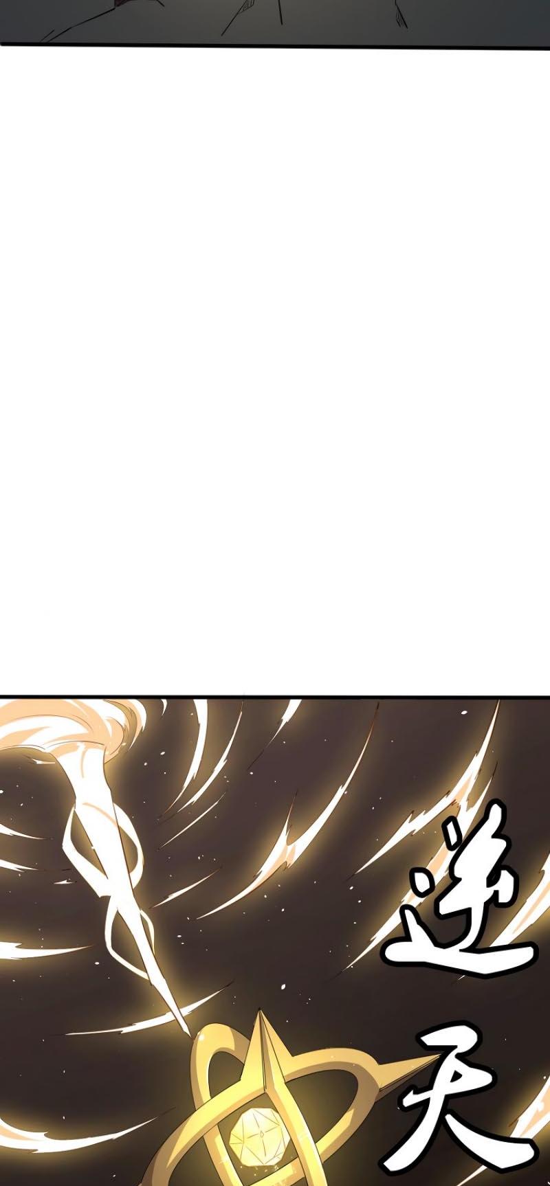 The Gateway of Revolution Chapter 18 page 32 - Chapter 18: The Start of The Dawn Sect