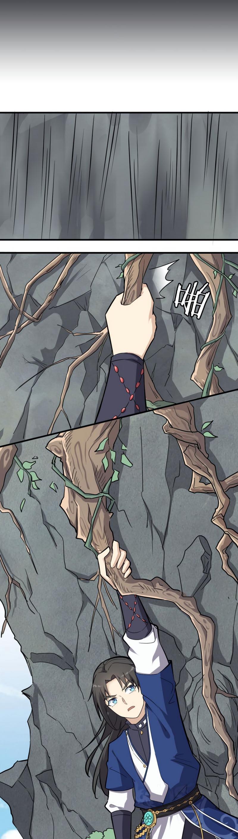 The Gateway of Revolution Chapter 20 page 25 - Chapter 20: Night at the Savage Blue Mountain
