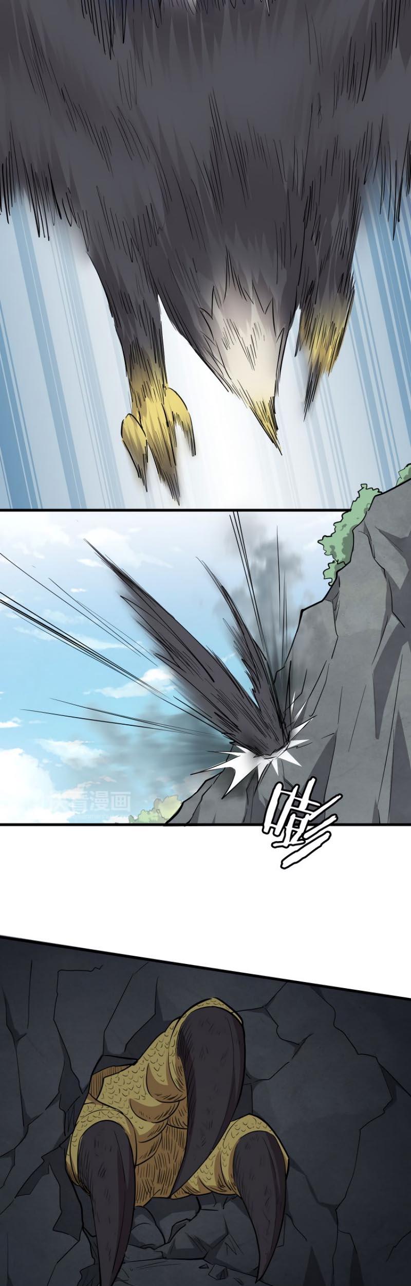 The Gateway of Revolution Chapter 20 page 27 - Chapter 20: Night at the Savage Blue Mountain