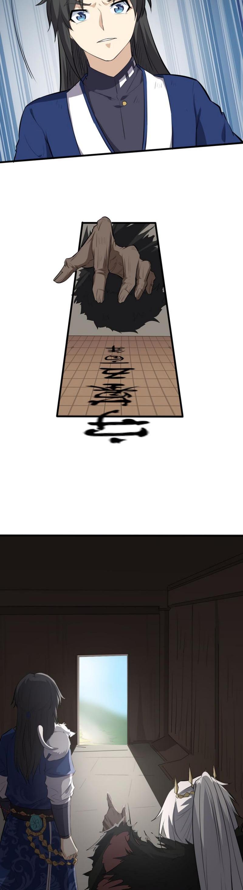 The Gateway of Revolution Chapter 21 page 17 - Chapter 21: Blood Cultivator
