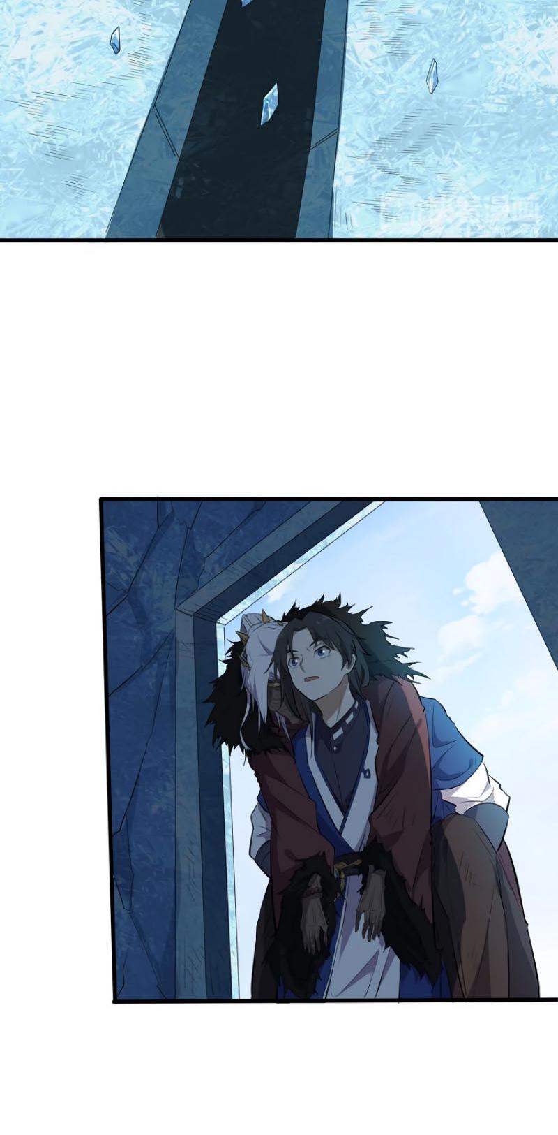 The Gateway of Revolution Chapter 21 page 23 - Chapter 21: Blood Cultivator
