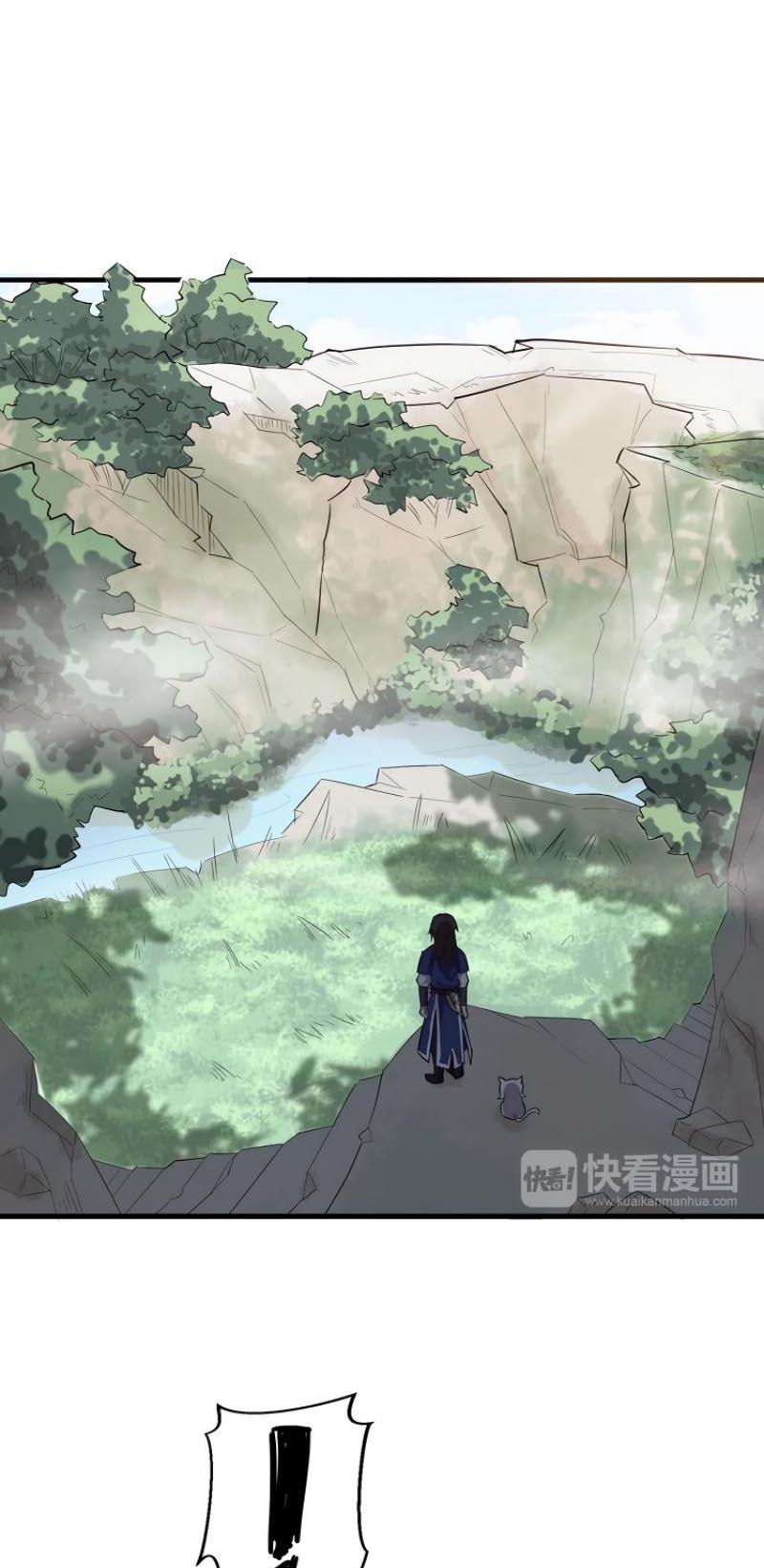 The Gateway of Revolution Chapter 21 page 6 - Chapter 21: Blood Cultivator