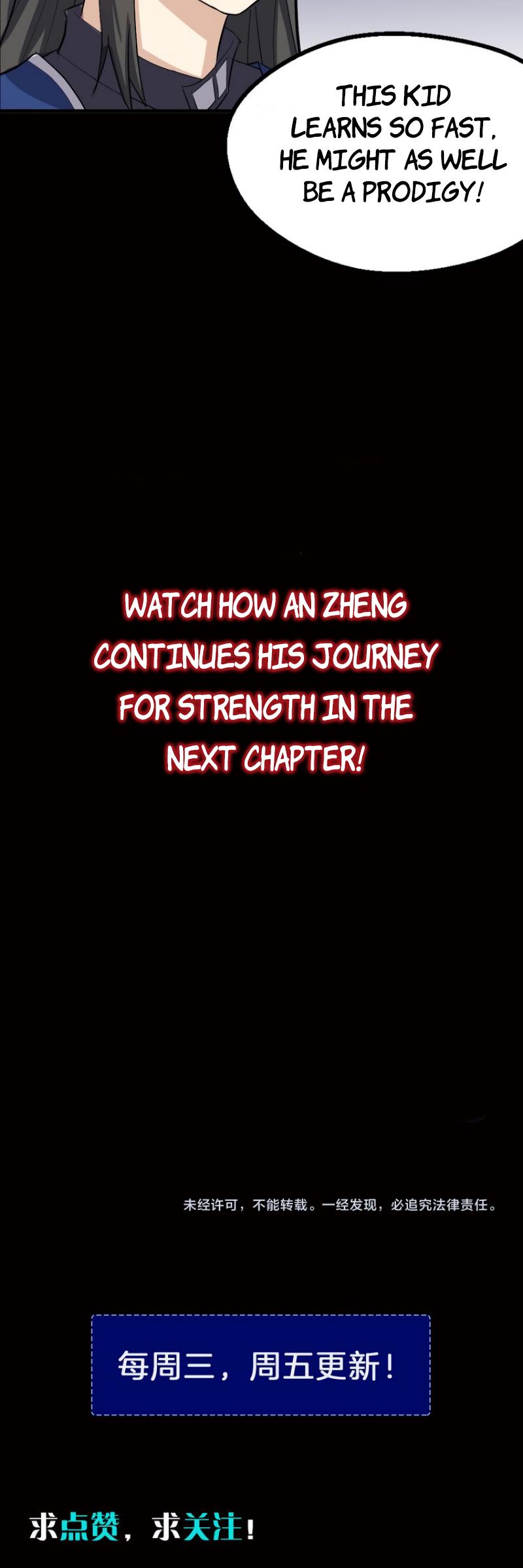 The Gateway of Revolution Chapter 25 page 25 - Chapter 25: The Curse from Hell