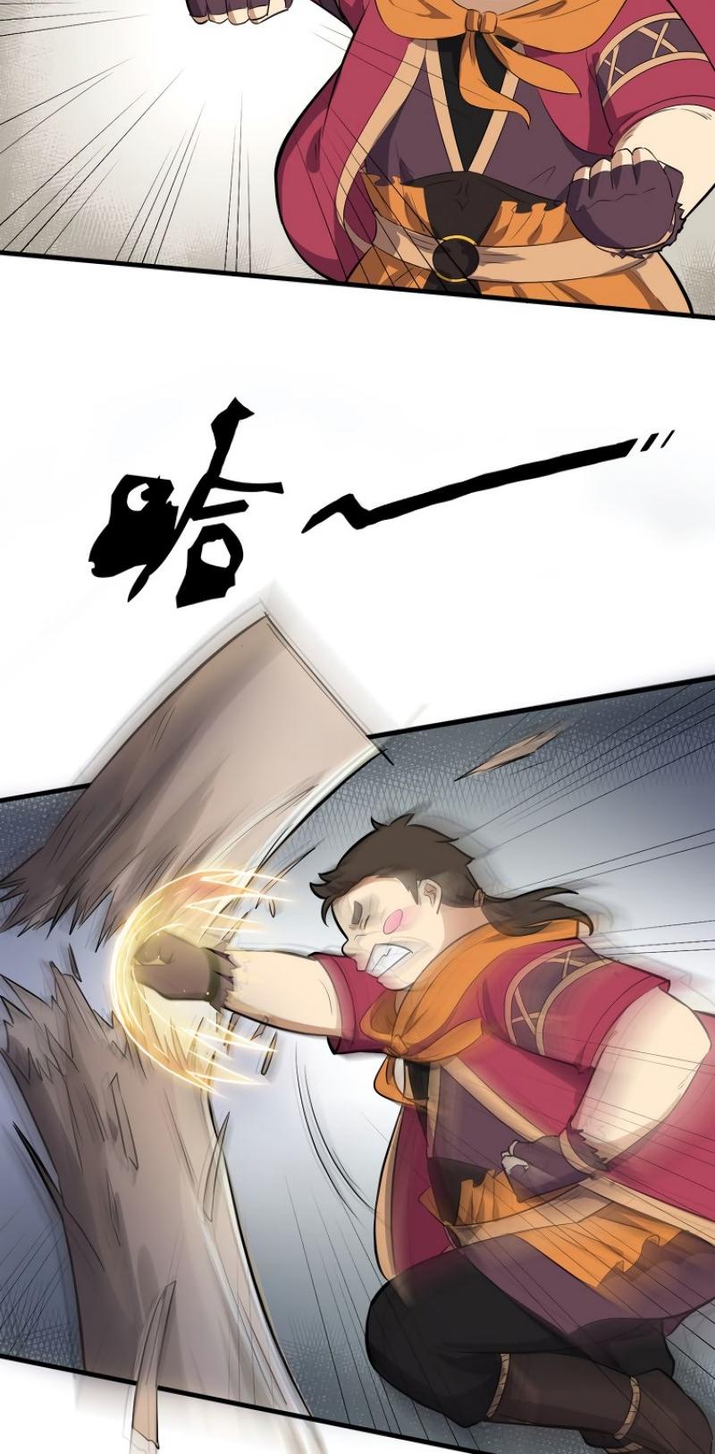 The Gateway of Revolution Chapter 26 page 5 - Chapter 26: Born Genius