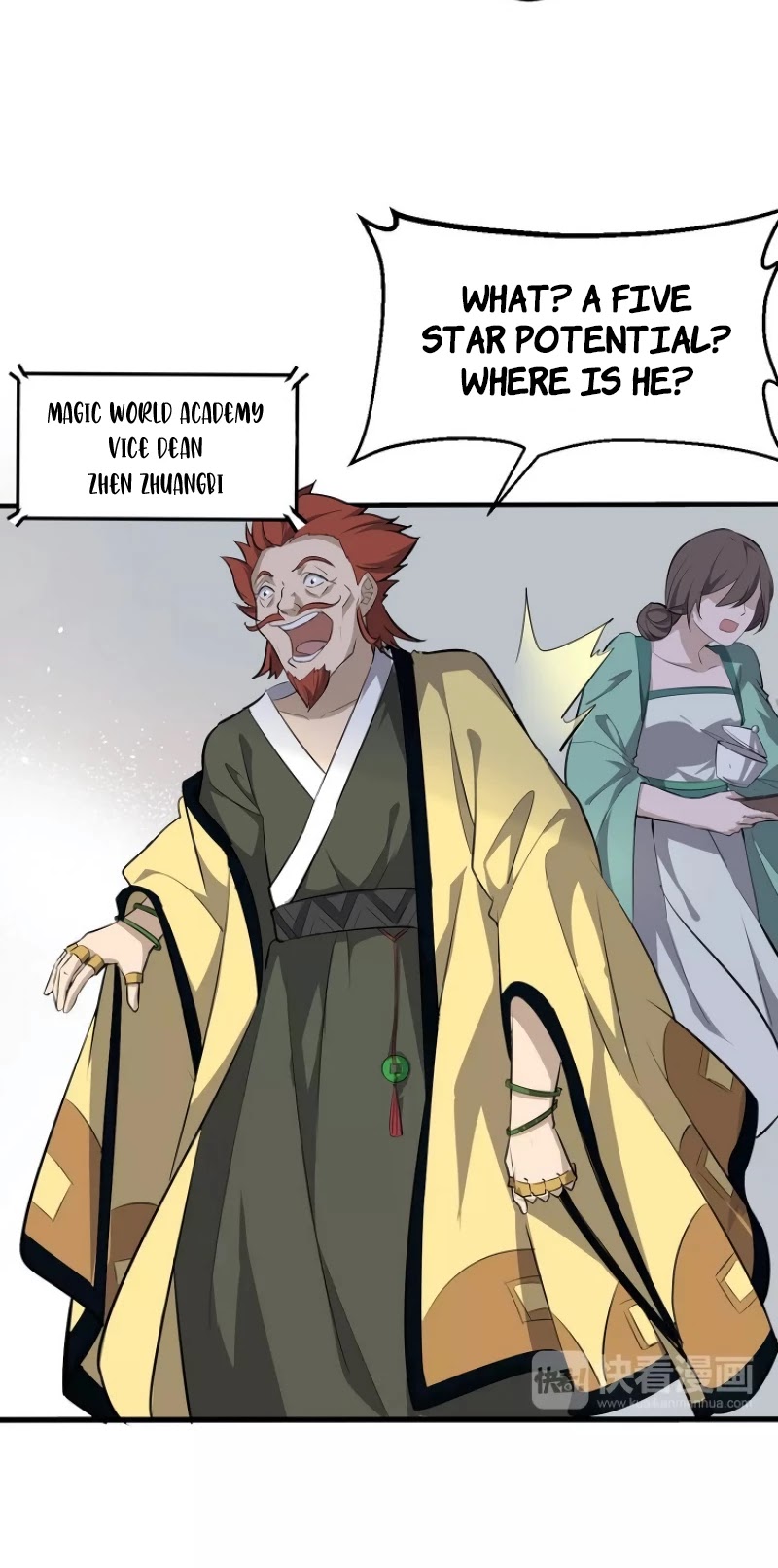 The Gateway of Revolution Chapter 27 page 16 - Chapter 27: Chen Zhou's Commitment