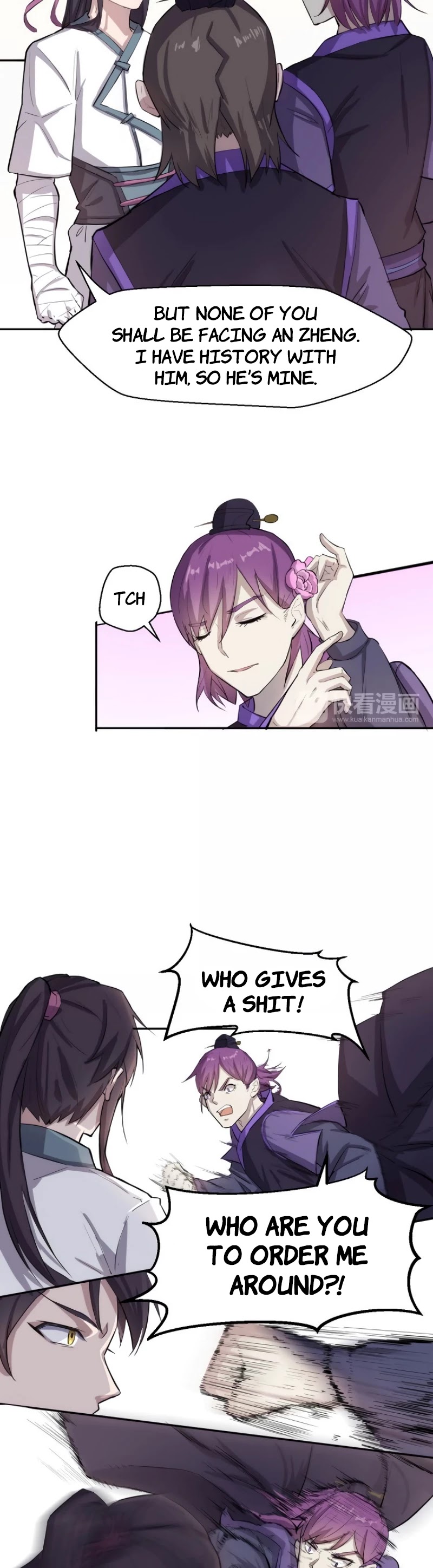 The Gateway of Revolution Chapter 27 page 25 - Chapter 27: Chen Zhou's Commitment