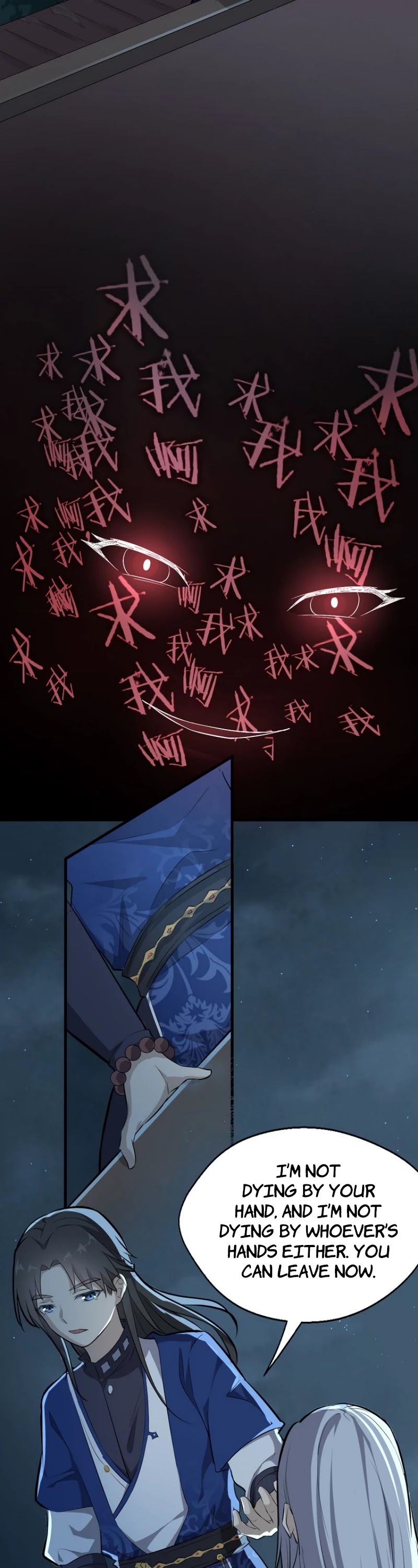 The Gateway of Revolution Chapter 28 page 11 - Chapter 28: Chen Shaobai's Bell