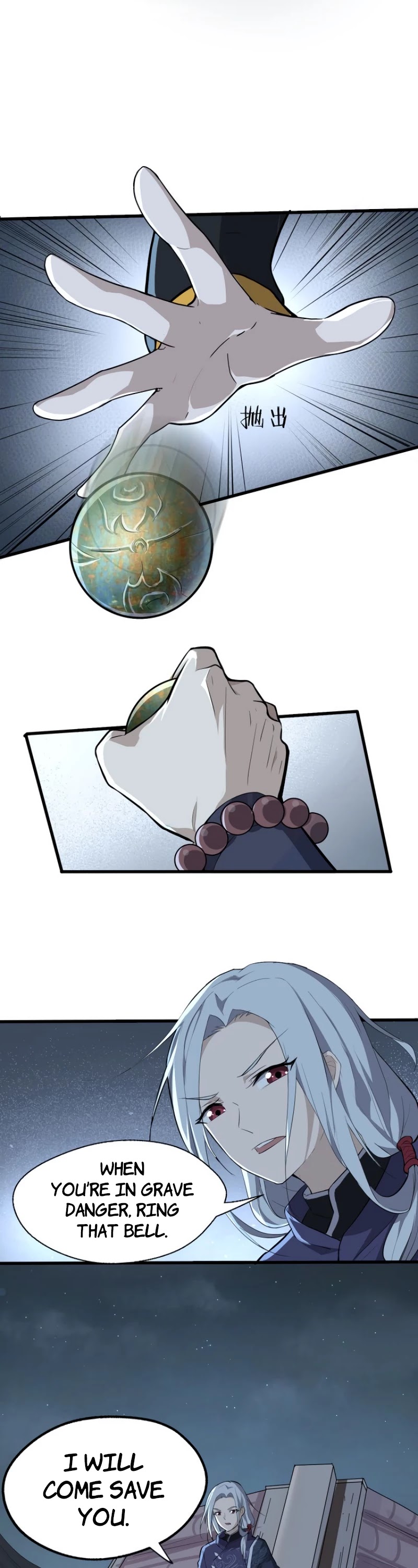 The Gateway of Revolution Chapter 28 page 14 - Chapter 28: Chen Shaobai's Bell
