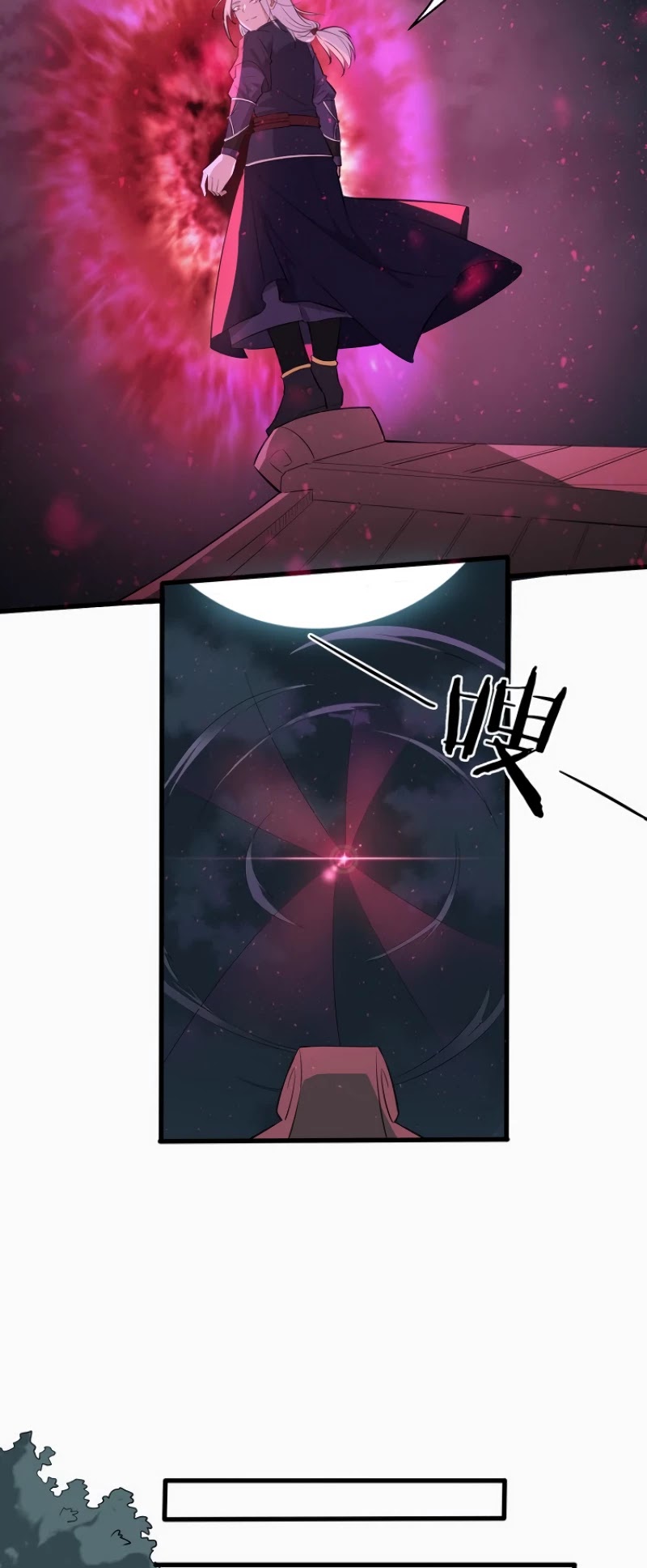 The Gateway of Revolution Chapter 28 page 18 - Chapter 28: Chen Shaobai's Bell