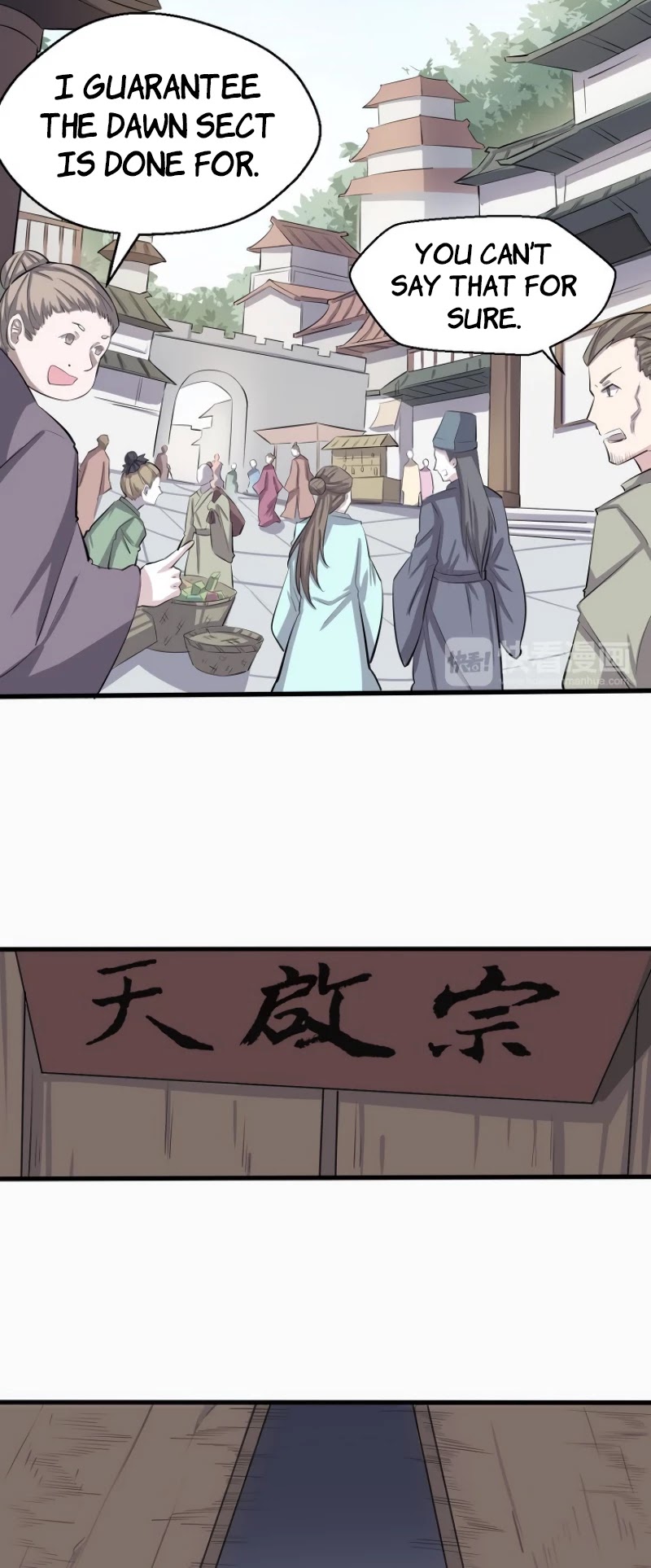 The Gateway of Revolution Chapter 28 page 27 - Chapter 28: Chen Shaobai's Bell