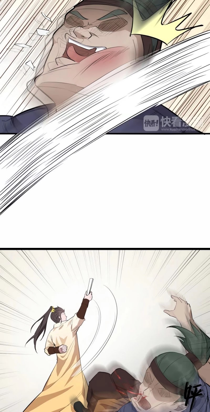 The Gateway of Revolution Chapter 29 page 10 - Chapter 29: Three Duels