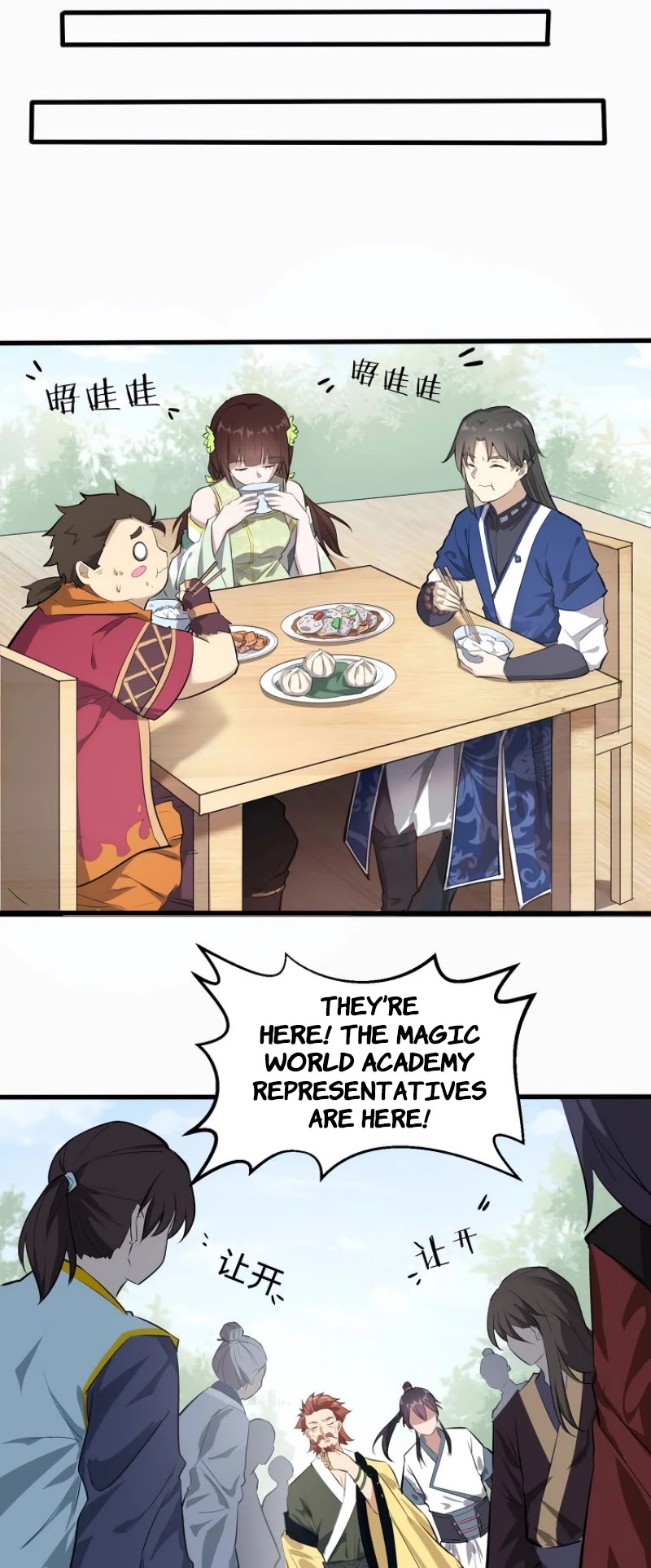 The Gateway of Revolution Chapter 29 page 16 - Chapter 29: Three Duels