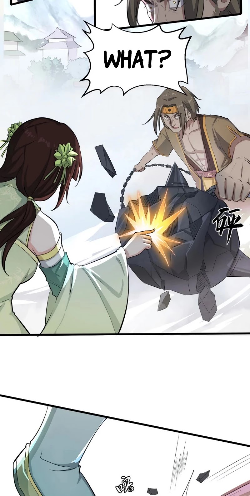 The Gateway of Revolution Chapter 30 page 24 - Chapter 30: Qu Liuxi of the Dawn Sect
