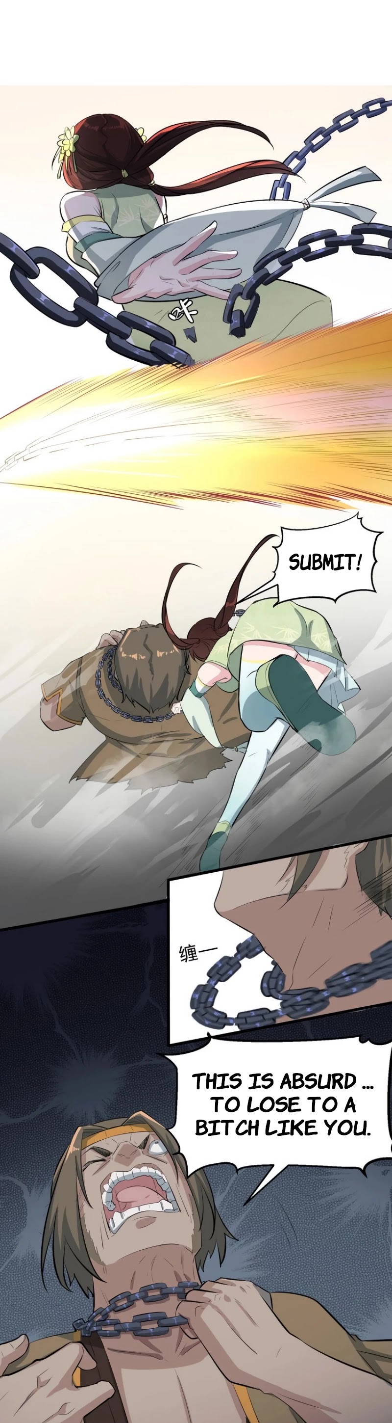 The Gateway of Revolution Chapter 30 page 28 - Chapter 30: Qu Liuxi of the Dawn Sect