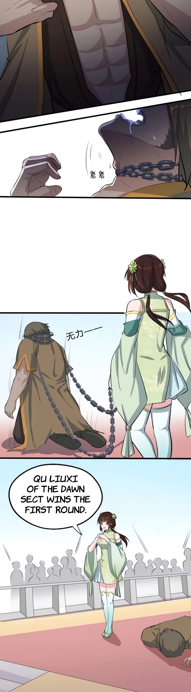 The Gateway of Revolution Chapter 30 page 29 - Chapter 30: Qu Liuxi of the Dawn Sect