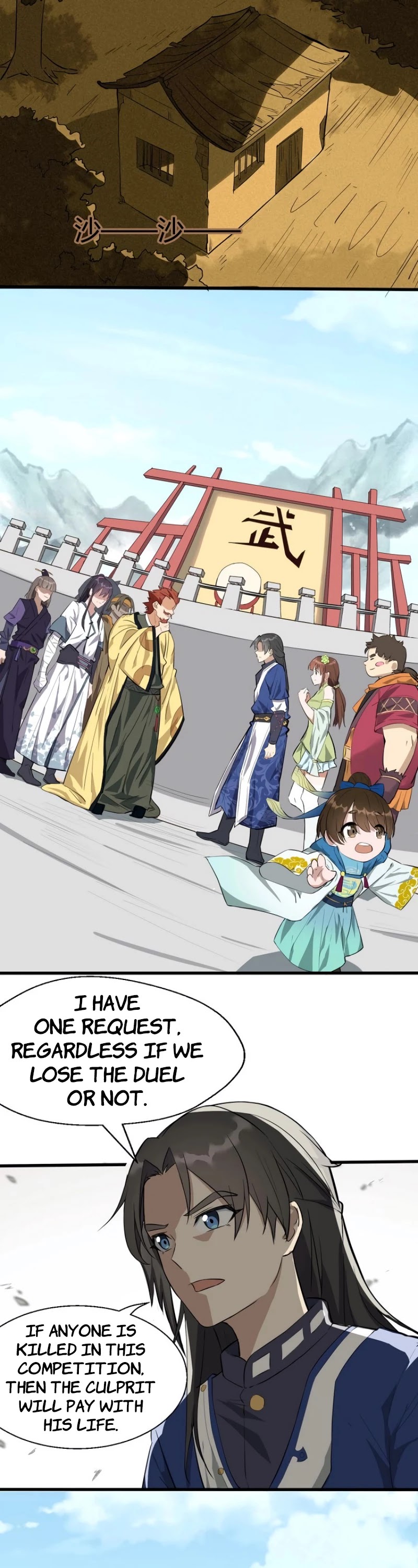 The Gateway of Revolution Chapter 30 page 8 - Chapter 30: Qu Liuxi of the Dawn Sect