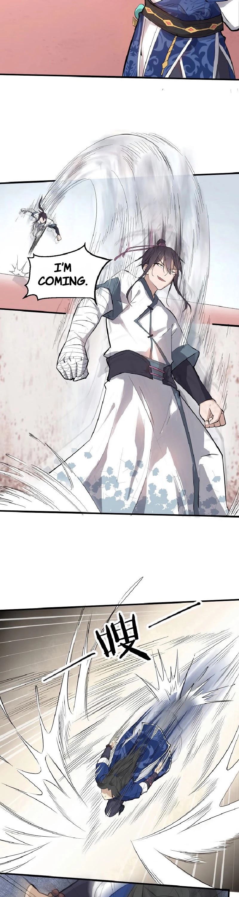 The Gateway of Revolution Chapter 31 page 20 - Chapter 31: An Zheng vs Chen Zhou (I)