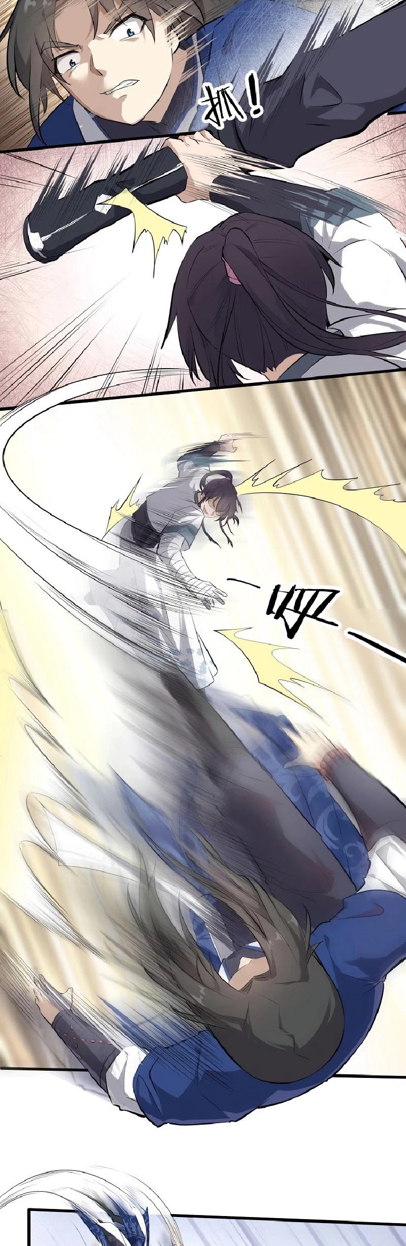 The Gateway of Revolution Chapter 31 page 25 - Chapter 31: An Zheng vs Chen Zhou (I)