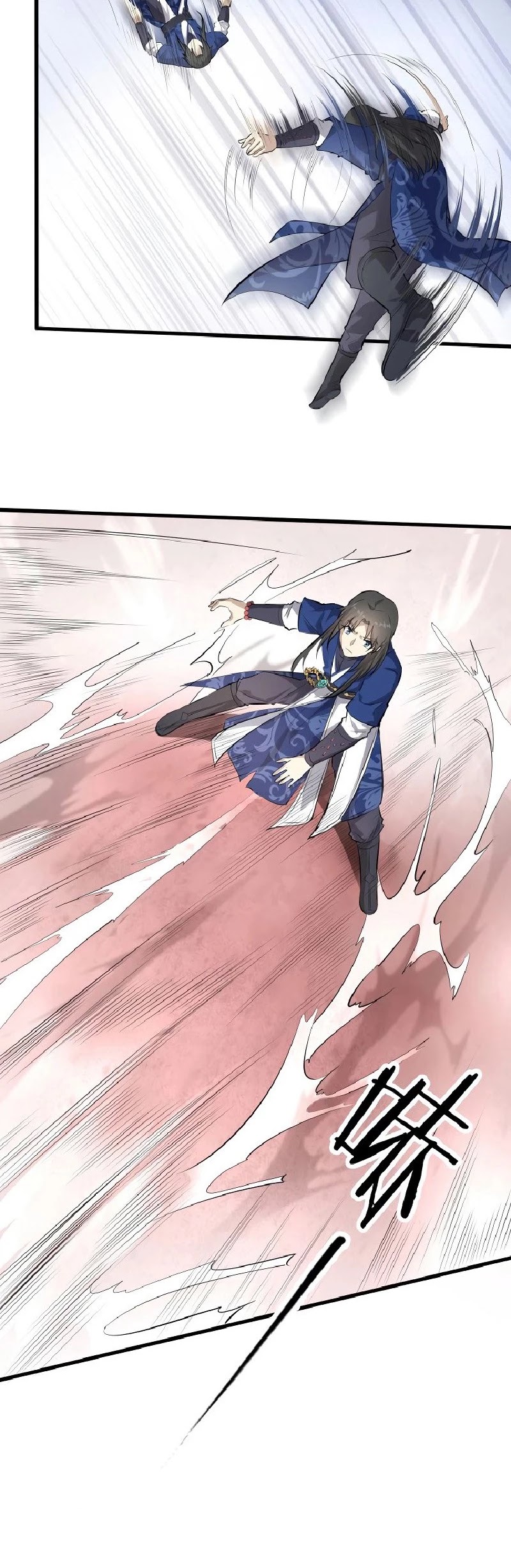 The Gateway of Revolution Chapter 31 page 26 - Chapter 31: An Zheng vs Chen Zhou (I)