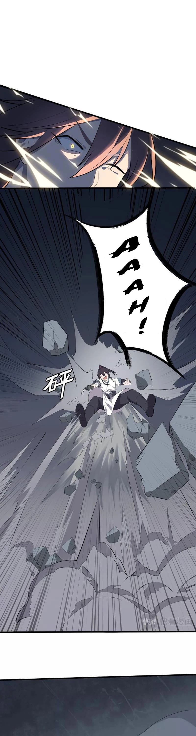 The Gateway of Revolution Chapter 32 page 20 - Chapter 32: An Zheng vs Chen Zhou (II)