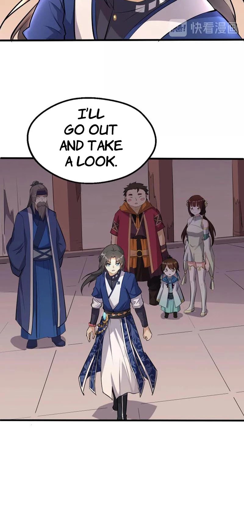 The Gateway of Revolution Chapter 35 page 12 - Chapter 35: Goodbye, Chen Zhou