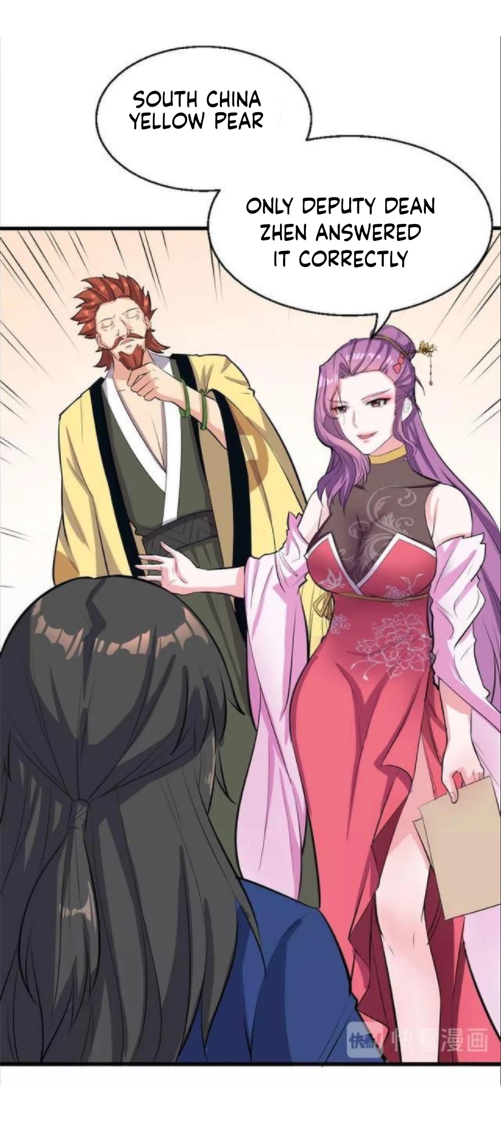 The Gateway of Revolution Chapter 36 page 40 - Chapter 36