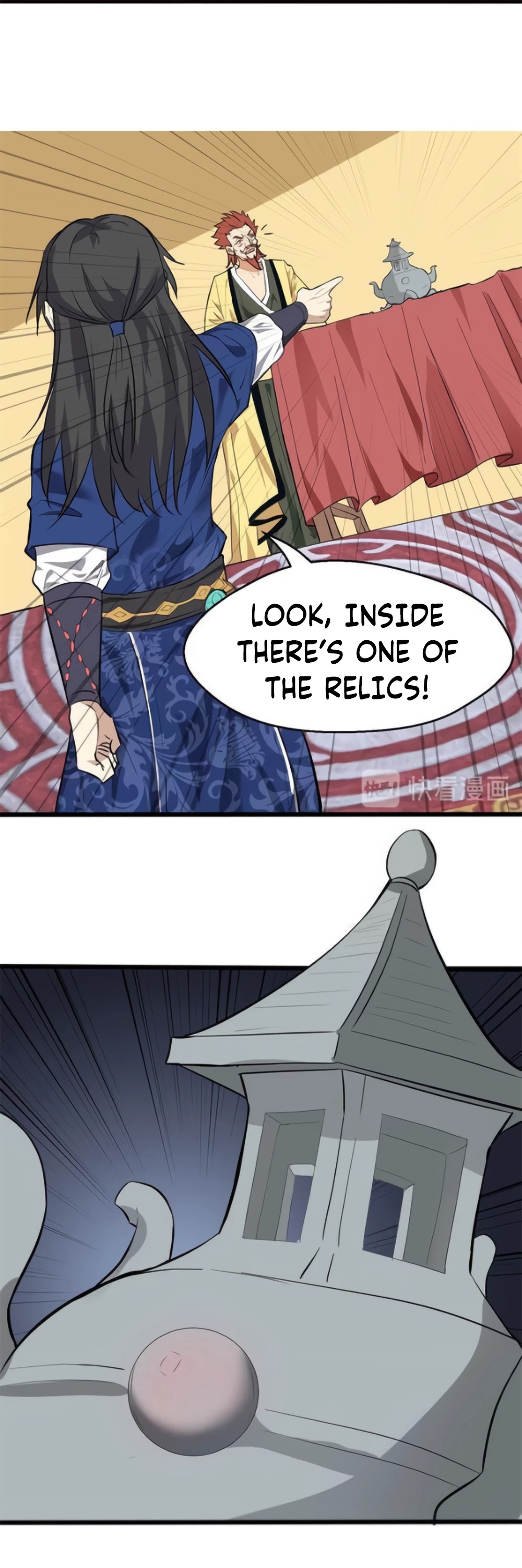 The Gateway of Revolution Chapter 37 page 15 - Chapter 37: Fixed pages