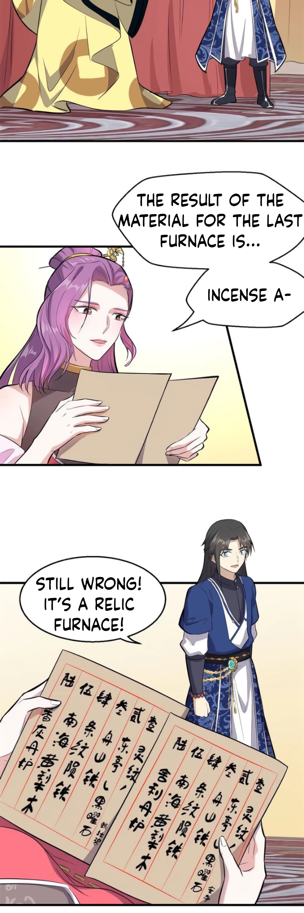 The Gateway of Revolution Chapter 37 page 3 - Chapter 37: Fixed pages
