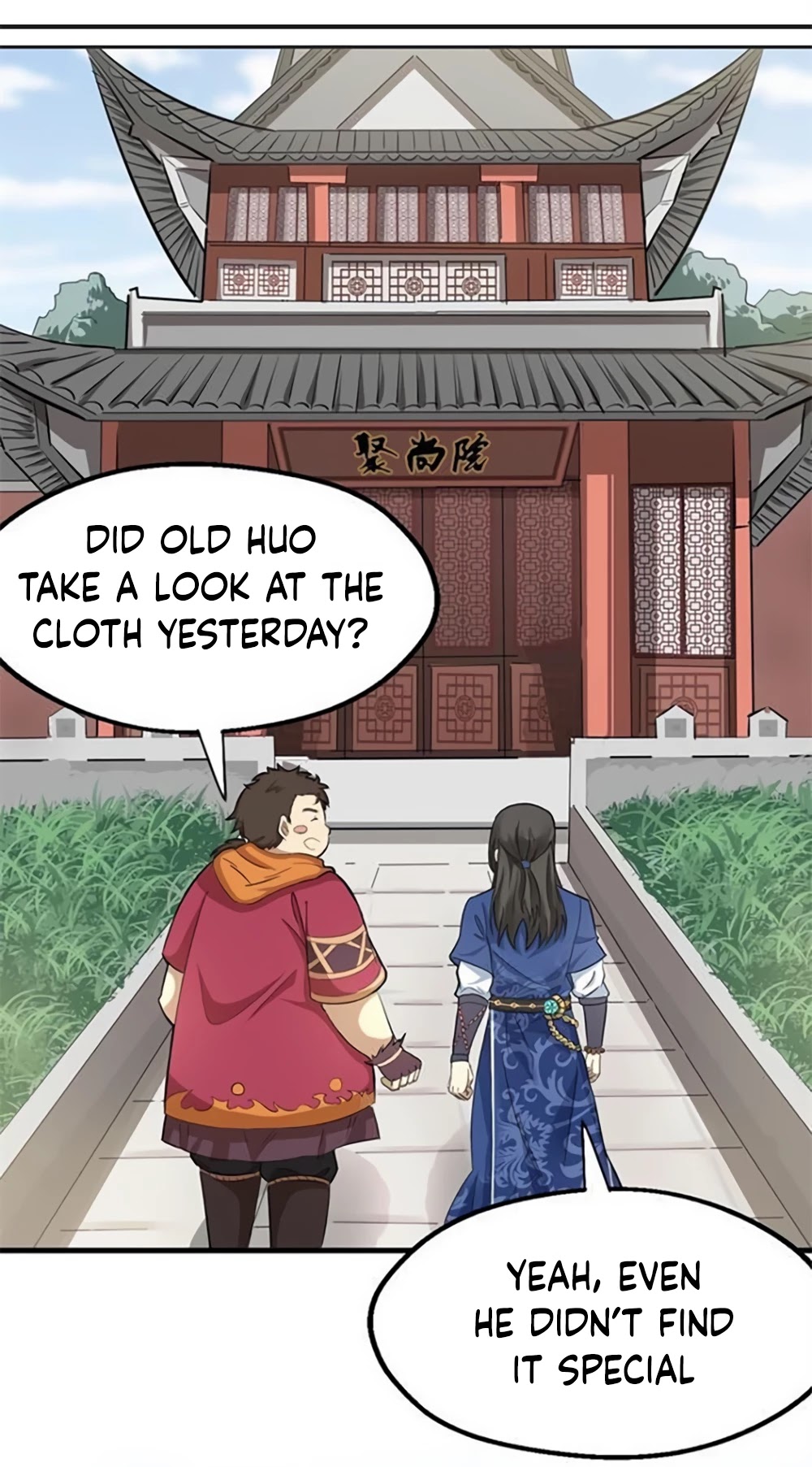 The Gateway of Revolution Chapter 39 page 2 - Chapter 39