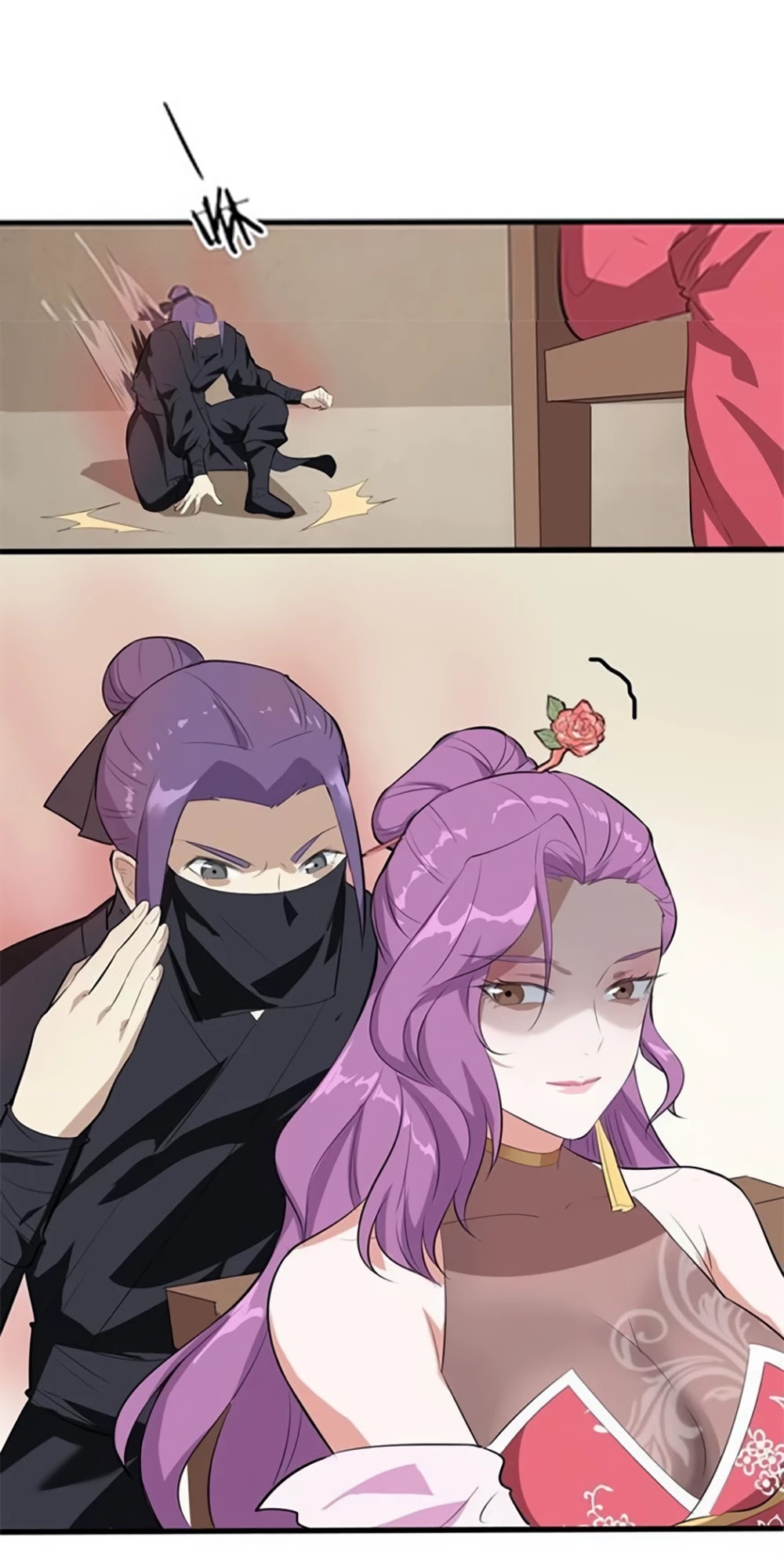The Gateway of Revolution Chapter 39 page 42 - Chapter 39