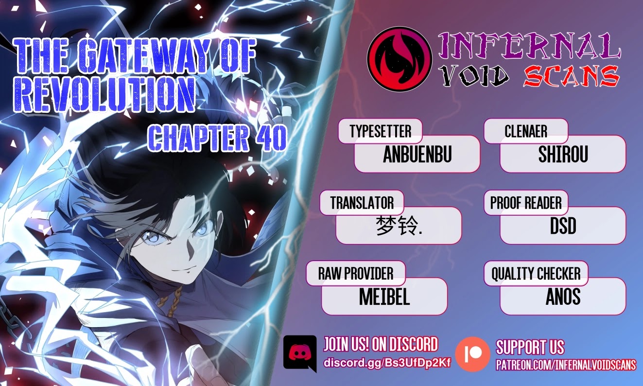 The Gateway of Revolution Chapter 40 page 1 - Chapter 40