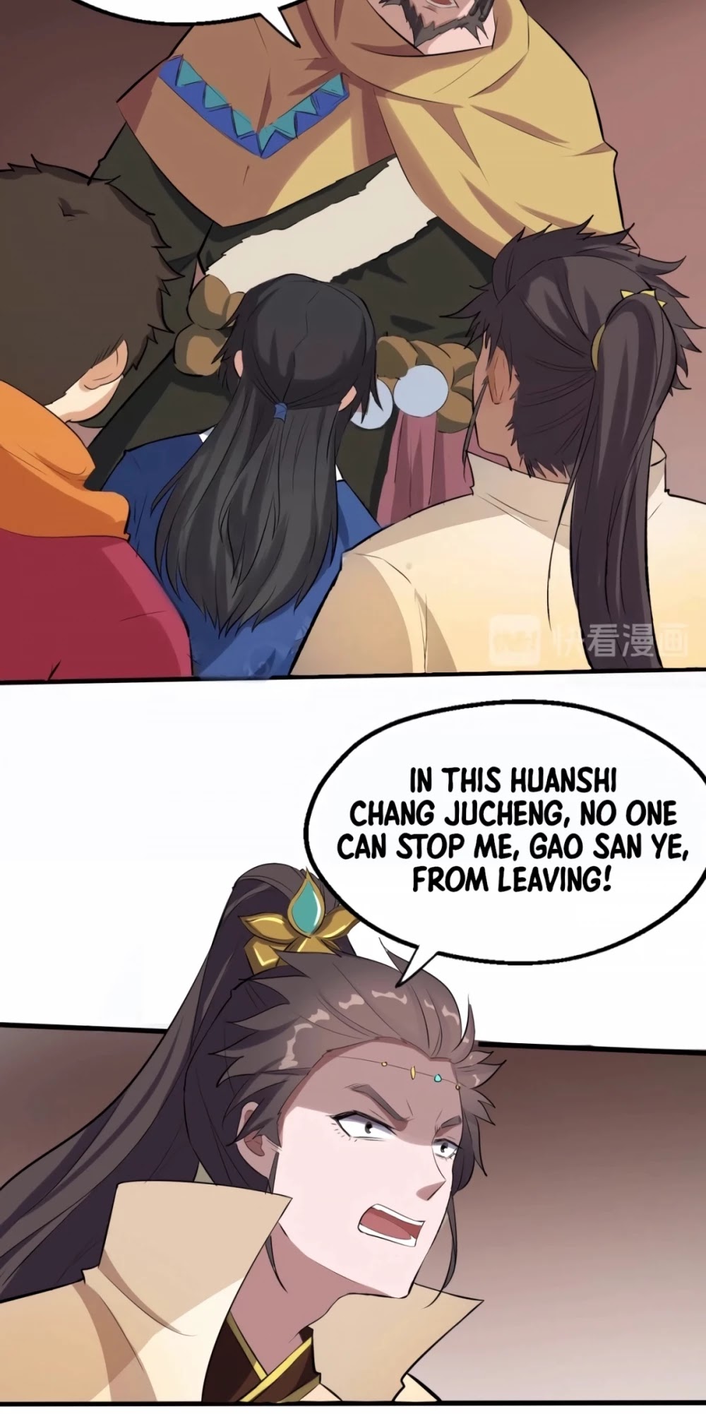 The Gateway of Revolution Chapter 40 page 17 - Chapter 40