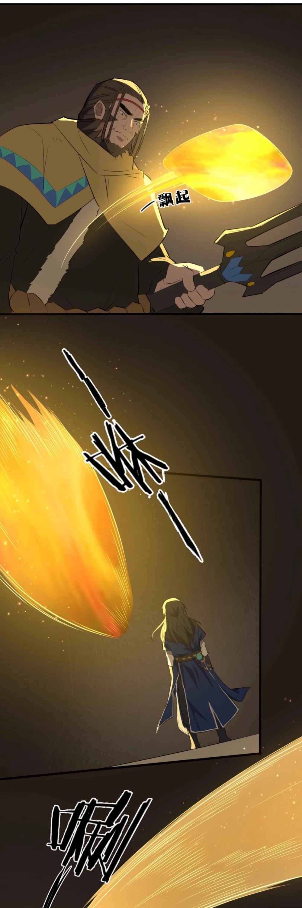 The Gateway of Revolution Chapter 40 page 19 - Chapter 40