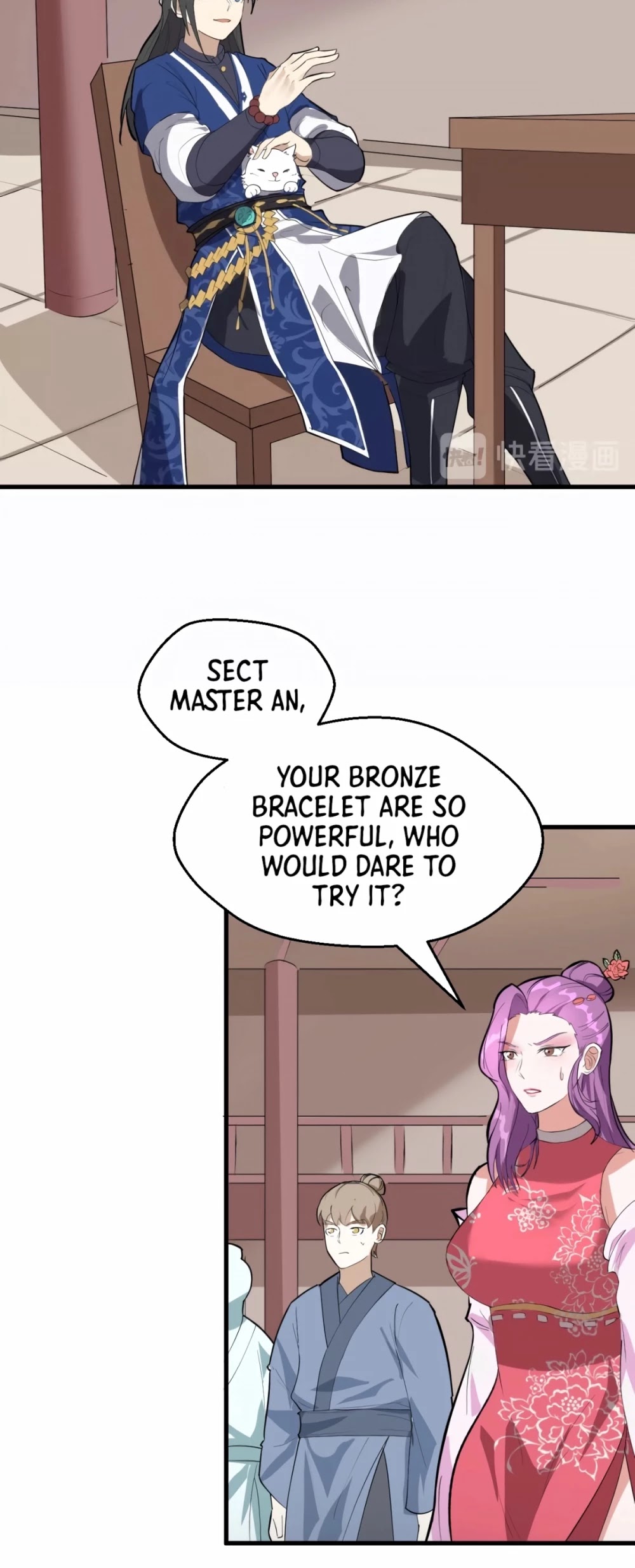 The Gateway of Revolution Chapter 40 page 24 - Chapter 40