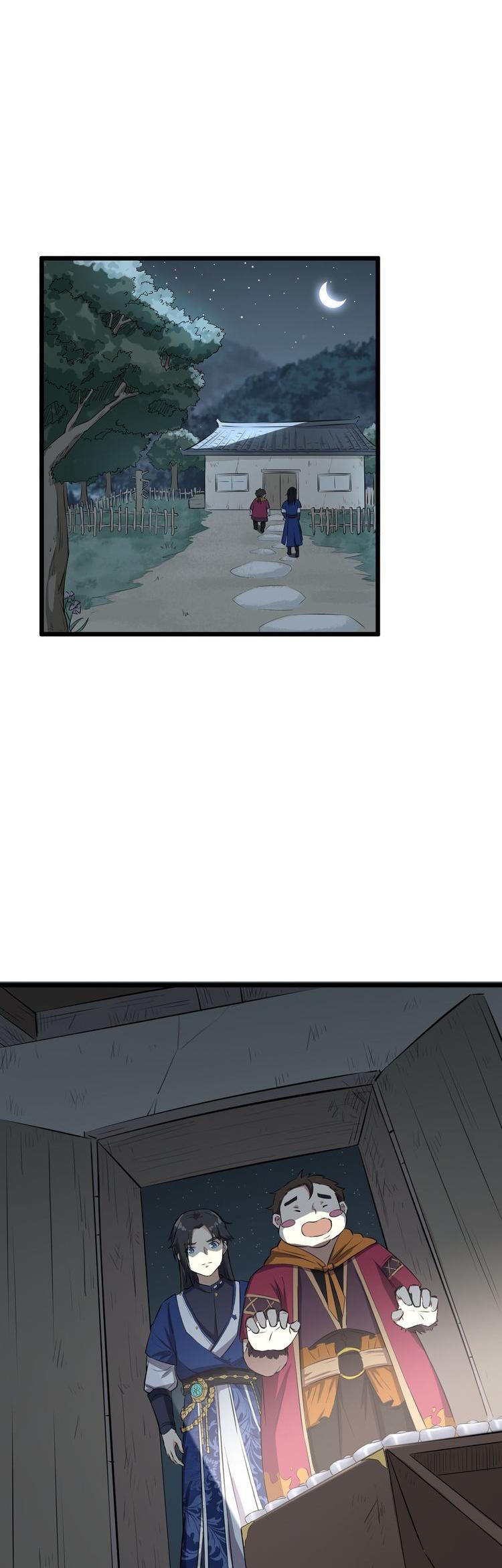 The Gateway of Revolution Chapter 5 page 19 - Chapter 5: Cultivator