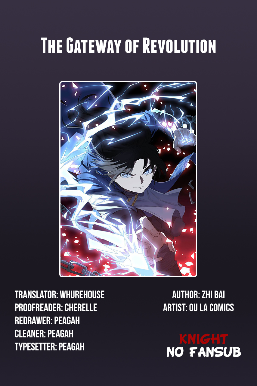 The Gateway of Revolution Chapter 6 page 1 - Chapter 6: Chen Shao Bai’s Debut