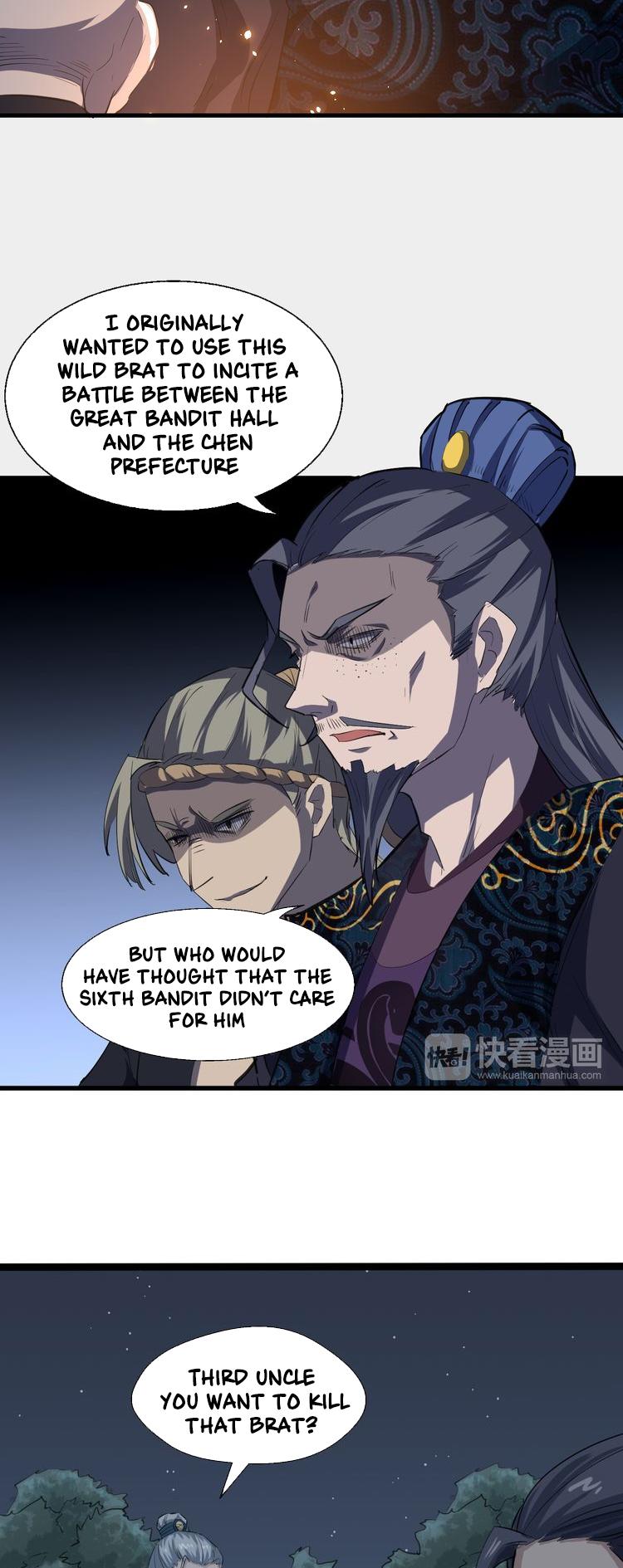 The Gateway of Revolution Chapter 6 page 33 - Chapter 6: Chen Shao Bai’s Debut