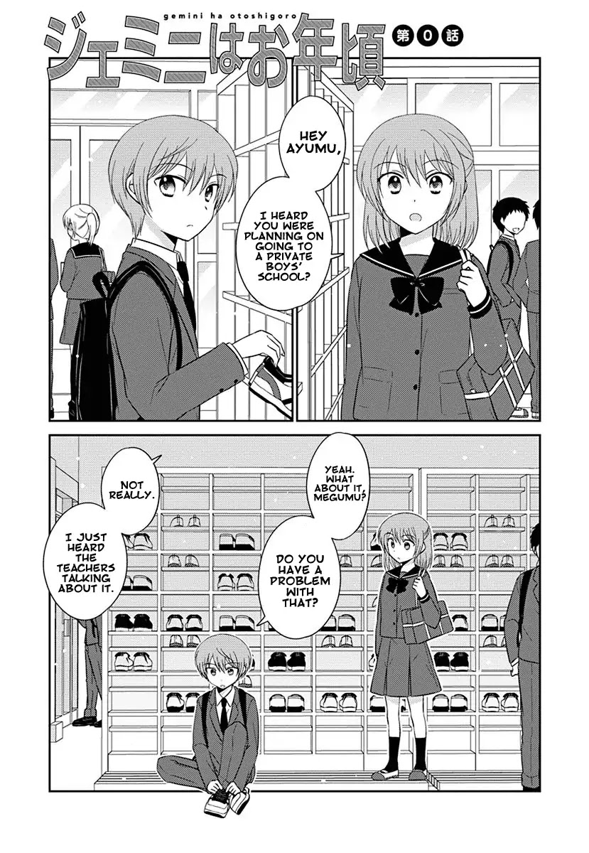 The Gemini are My Age Chapter 0 page 5 - Chapter 0: Gemini wa Otoshigoro 0