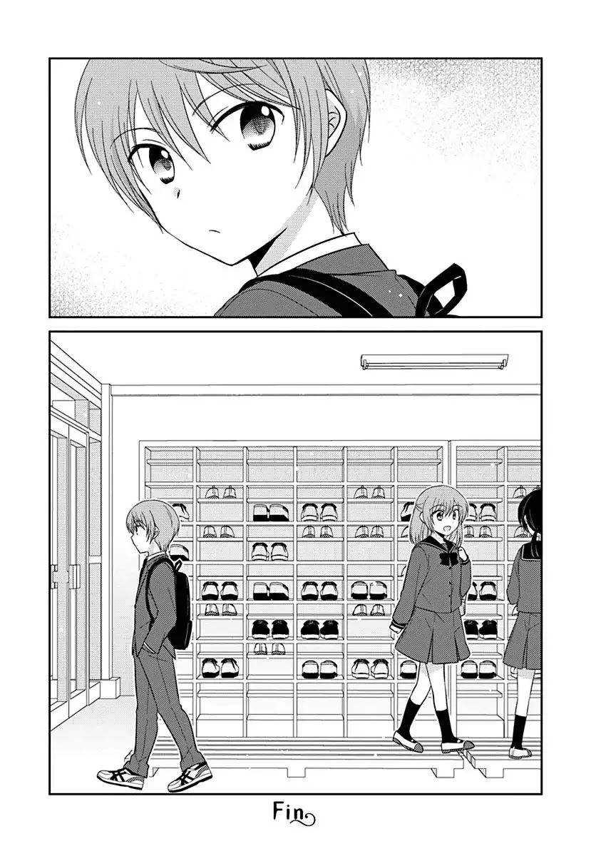 The Gemini are My Age Chapter 0 page 7 - Chapter 0: Gemini wa Otoshigoro 0