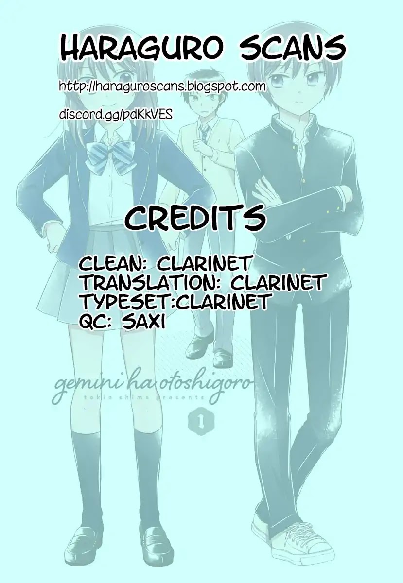 The Gemini are My Age Chapter 0 page 8 - Chapter 0: Gemini wa Otoshigoro 0