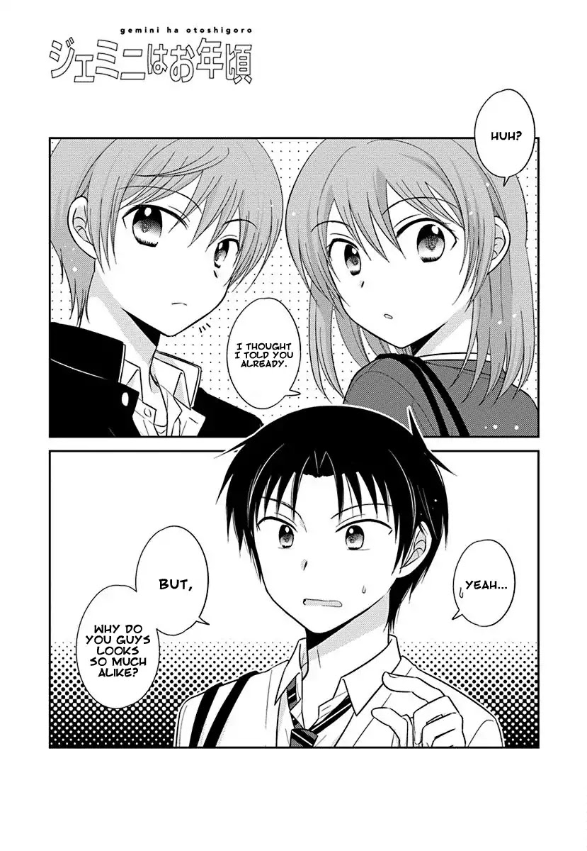 The Gemini are My Age Chapter 1 page 1 - Chapter 1: Gemini wa Otoshigoro 1